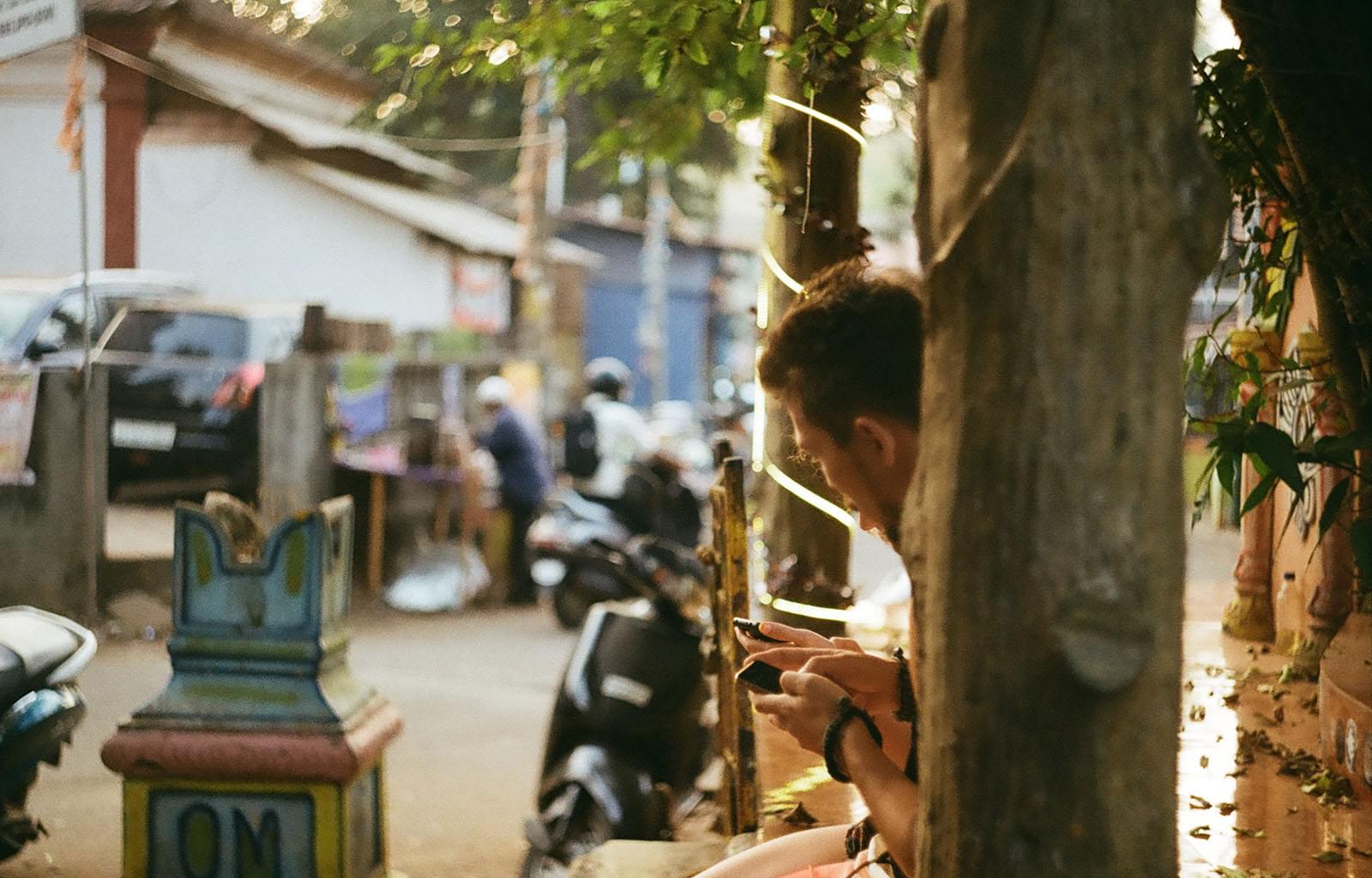 Люди за общением