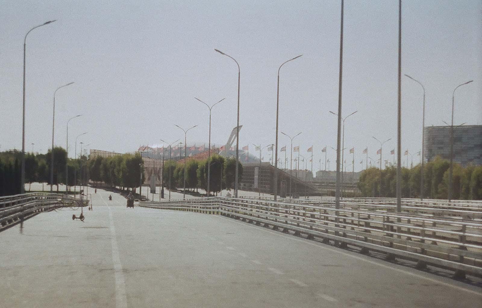 Мост в Олимпийском парке