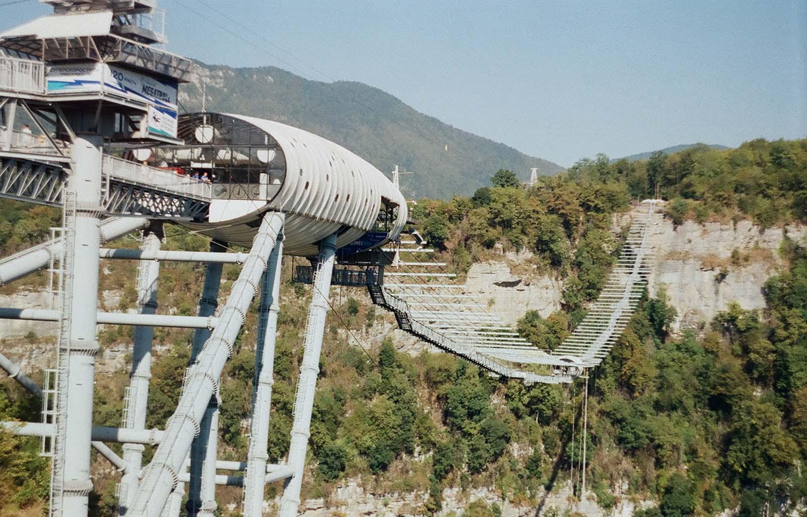 Вид на мост в Skypark