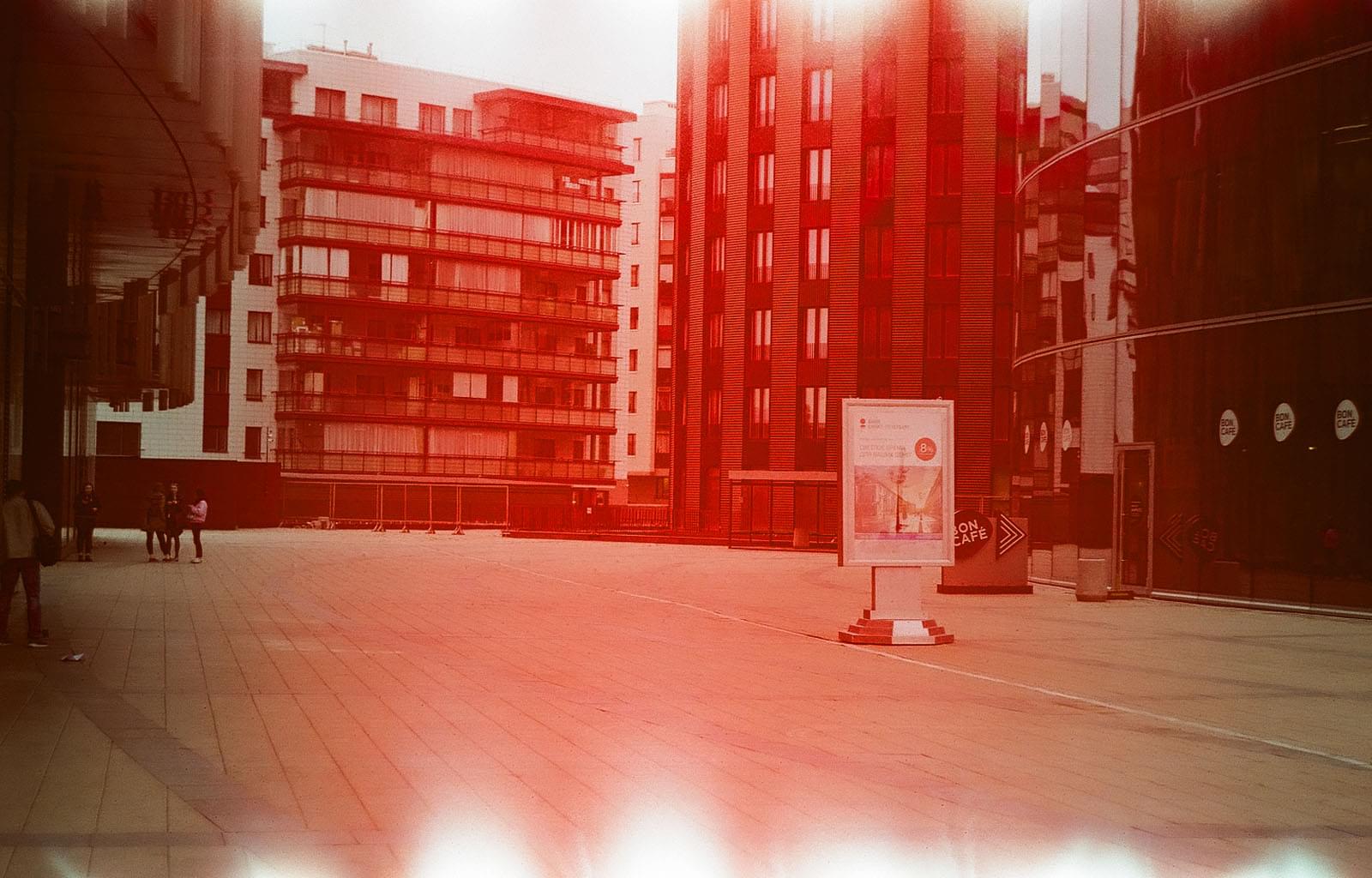 Вид на двор бизнес-центра