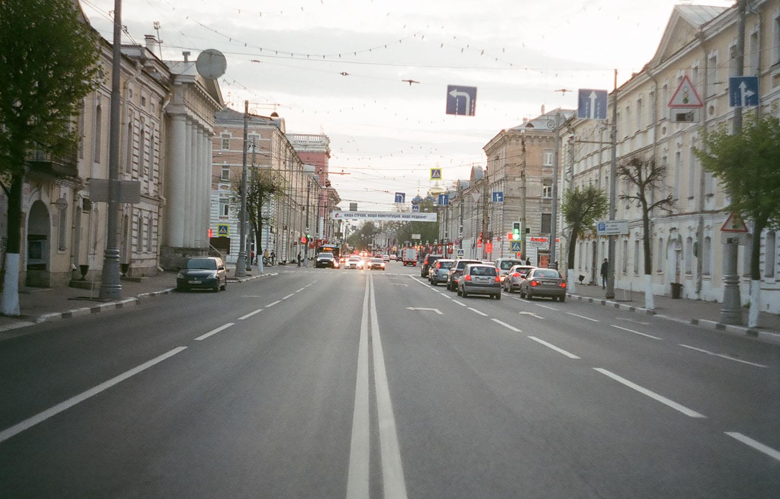 Вид на улицу Советскую и пересечение Тверского проспекта