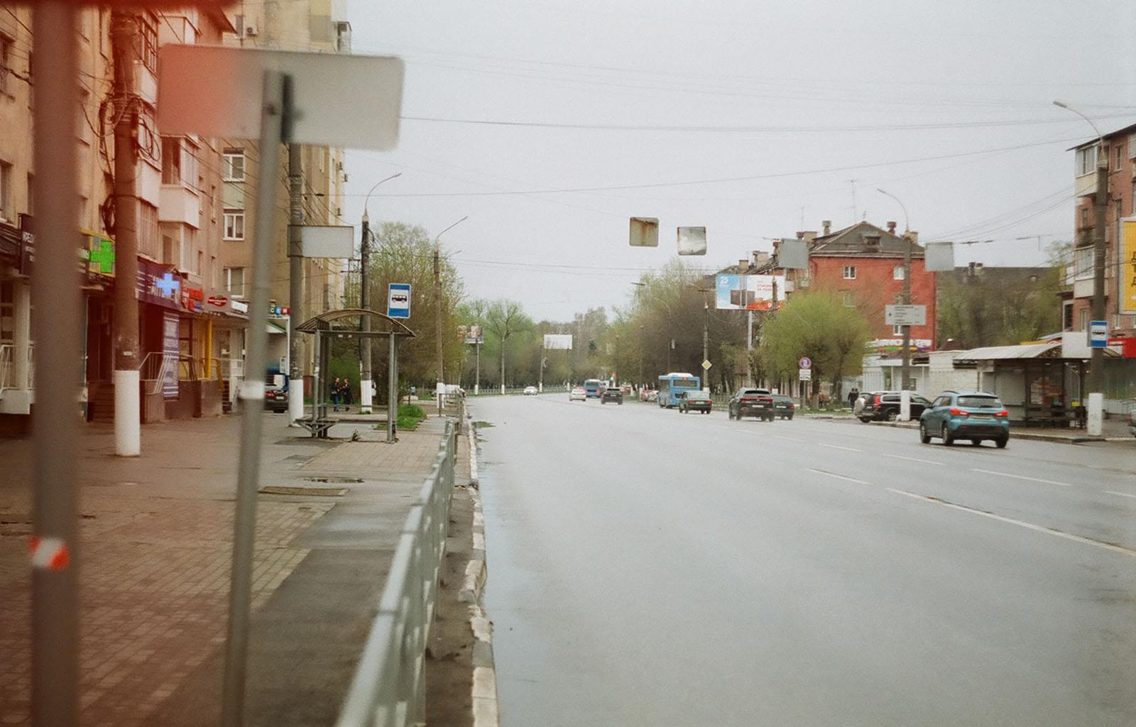 Вид на улицу проспект Победы