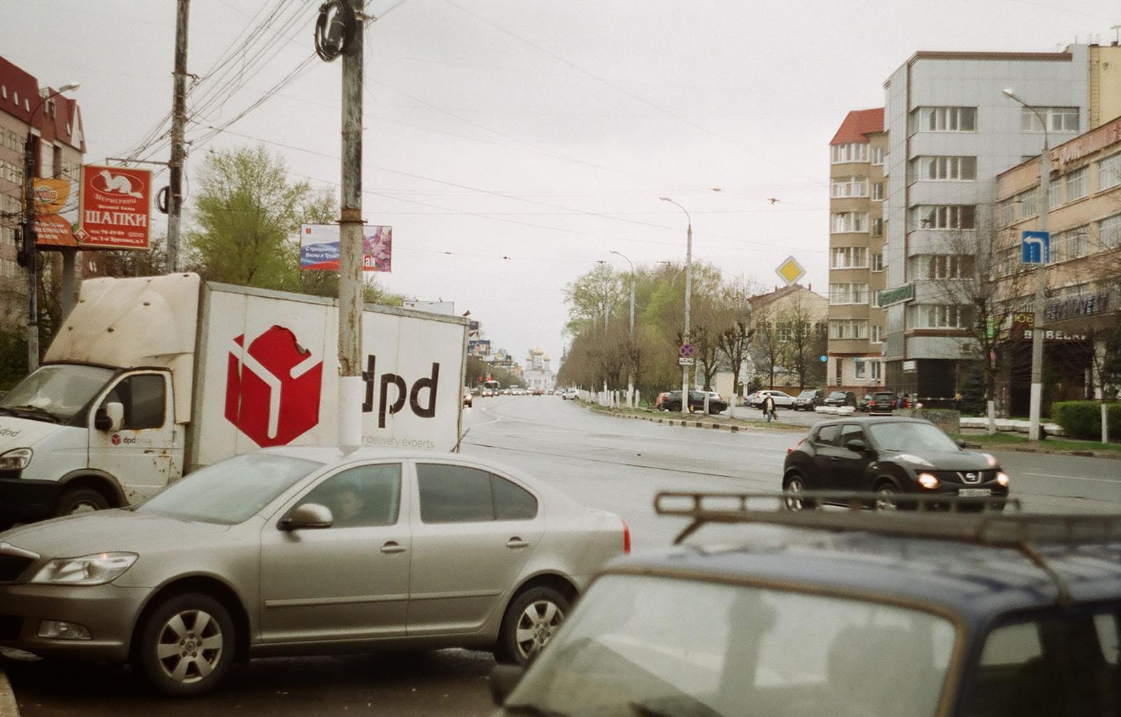 Вид на улицу проспект Чайковского