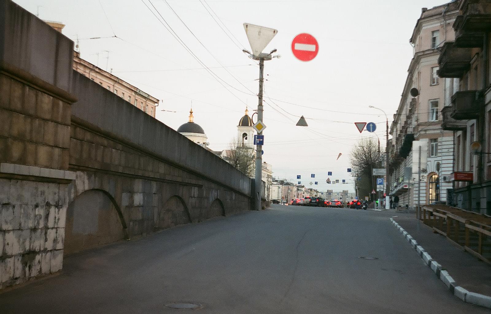 Вид на улицу Тверской проспект