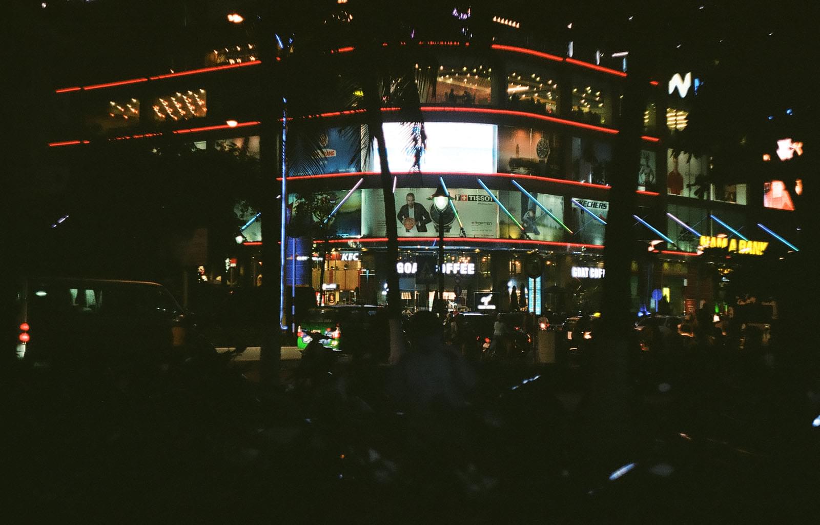 Ночной Нячанг